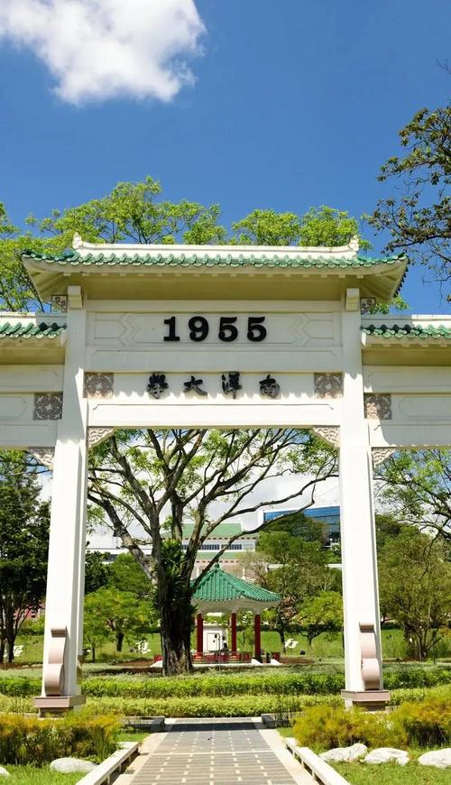 南洋大學_南洋大學建立背景_南洋大學歷史沿革