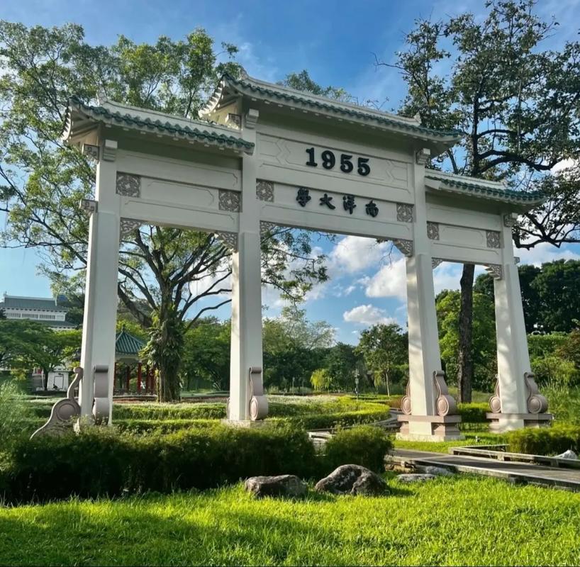 南洋大學建立背景_南洋大學歷史沿革_南洋大學