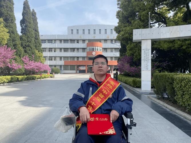 霍邱輪椅少年勵志故事_腦癱少年超二本線_安徽輪椅少年高考成績