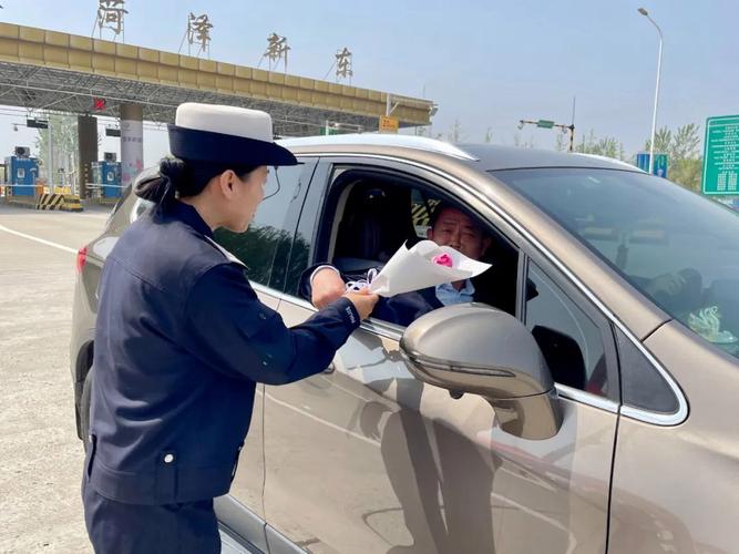 端午高速公路交通管理措施_菏澤高速端午交通安保_端午節(jié)祝福領(lǐng)導(dǎo)短信