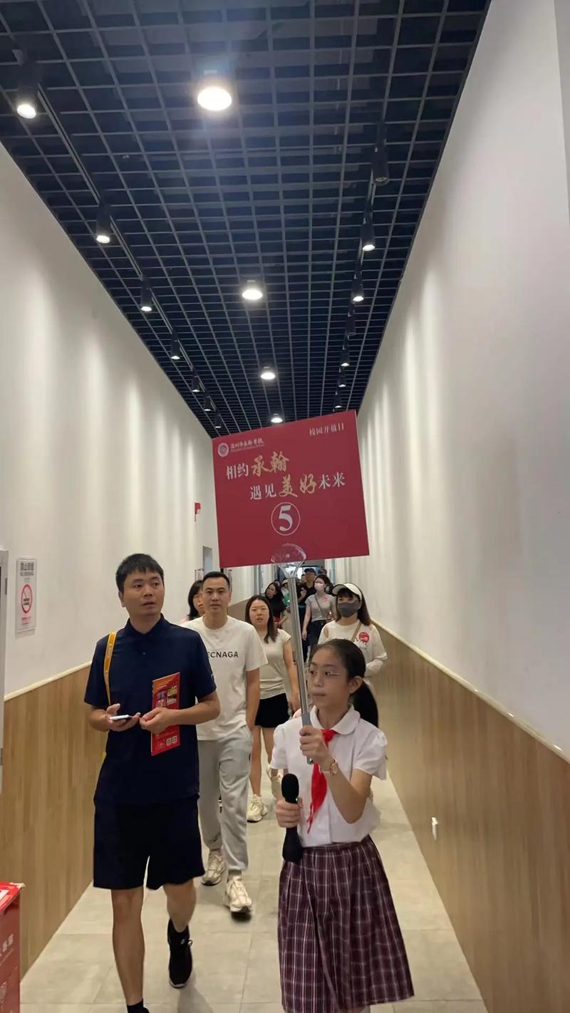 深圳承翰實驗學校_IB課程深圳_深圳市承翰學校