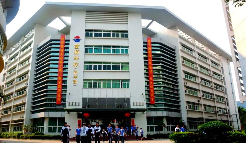 富源學校初中中考成績_深圳富源學校怎么樣_富源學校小學部學生成績