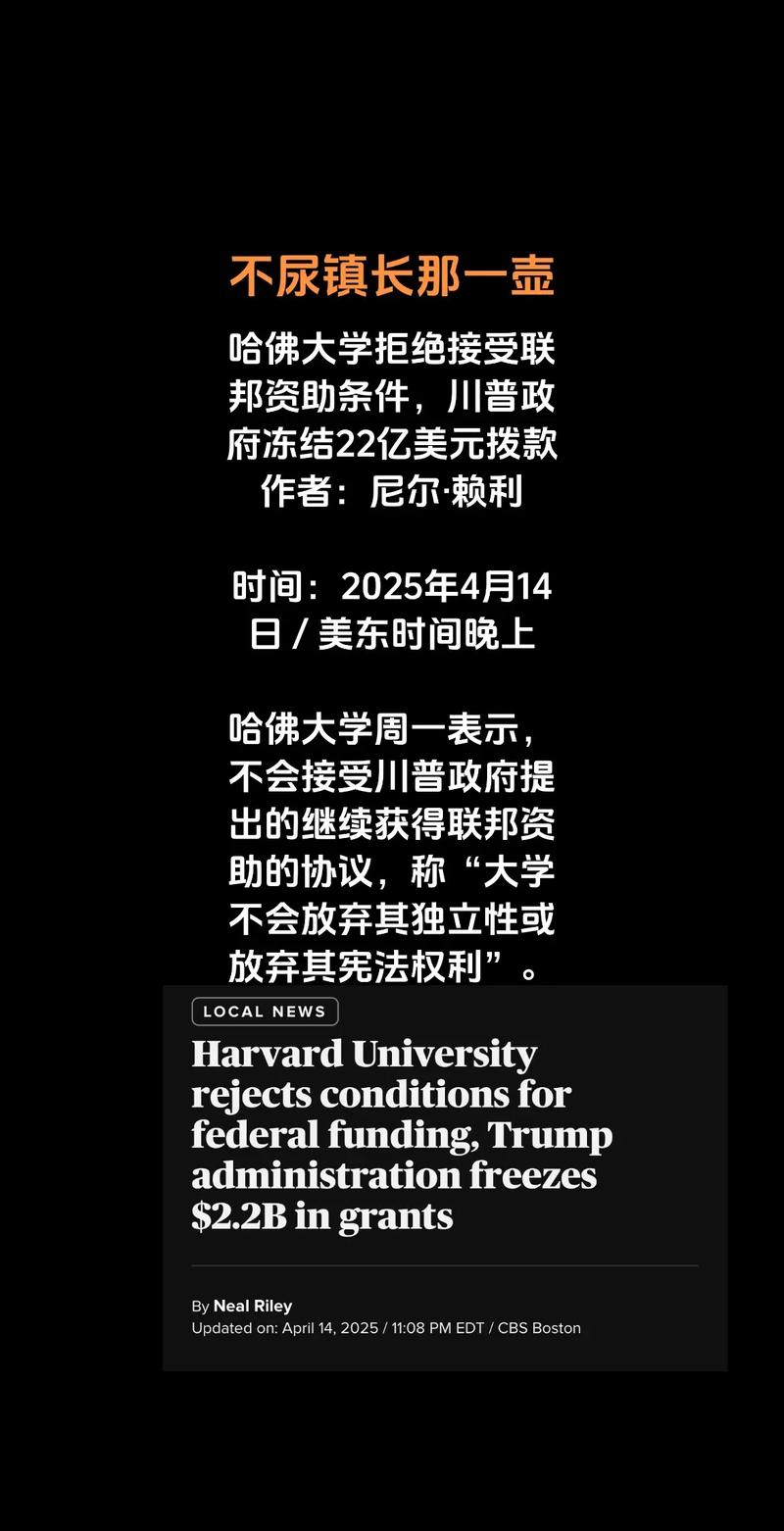 悉尼大學(xué)_悉尼大學(xué)官網(wǎng)_悉尼大學(xué)世界排名