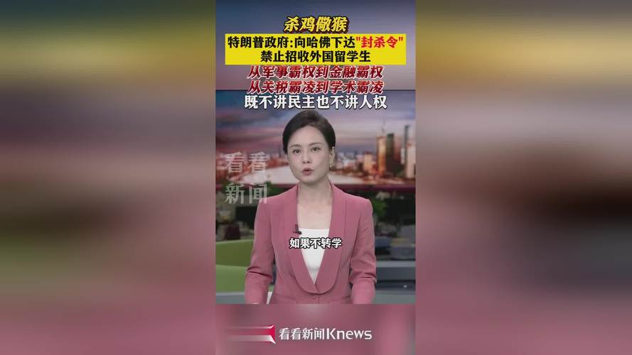 悉尼大學(xué)世界排名_悉尼大學(xué)官網(wǎng)_悉尼大學(xué)