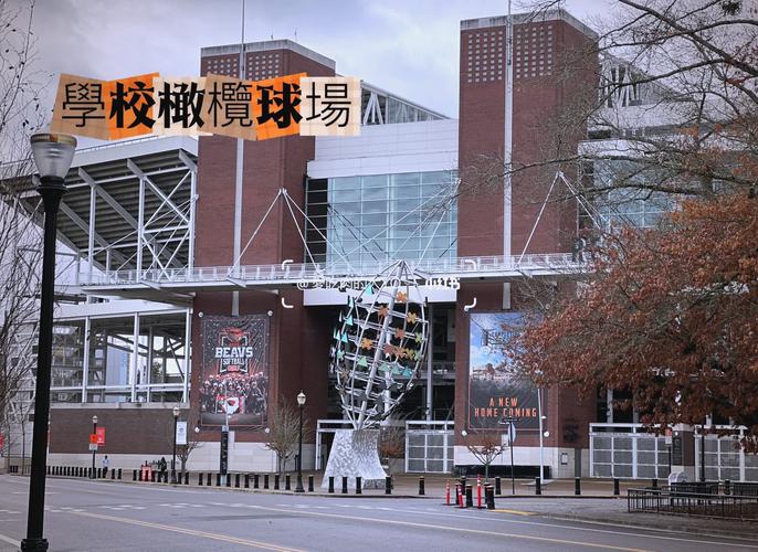 留學美國俄勒岡大學怎么樣_俄勒岡大學學術排名_俄勒岡州立大學