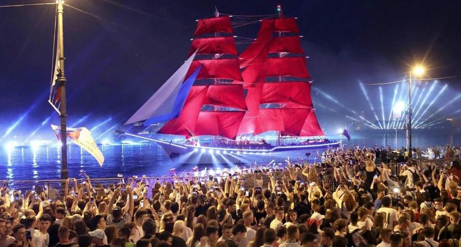 俄羅斯傳統(tǒng)節(jié)日_紅帆節(jié) 圣彼得堡 畢業(yè)生節(jié)