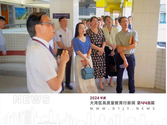 深圳市奧斯翰外語學校_羅湖區民辦教育治理能力提升工程_民辦學校特色化建設