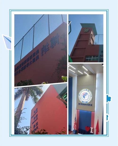 博納學校育才之道辦學特色_深圳市博納學校_博納學校科技人文藝術全方位培養未來人才