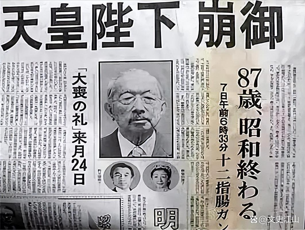 明治天皇憂郁而死_現在日本天皇是誰_明治天皇死因