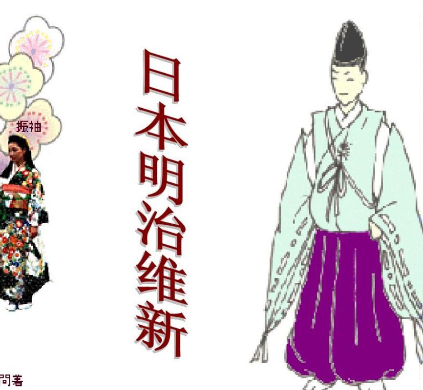 現在日本天皇是誰_明治天皇憂郁而死_明治天皇死因