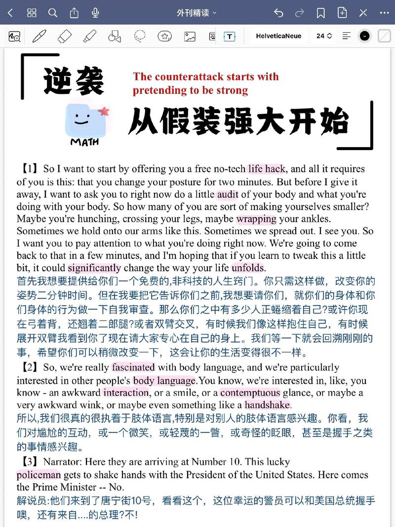 expressing negation in english_english negation techniques_barely是什么意思
