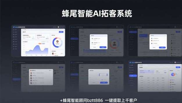 線上ALEVEL課程培訓_線上交流方式分析_線上與線下區別