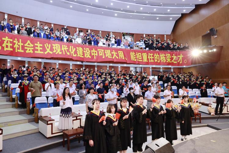 福州大學2023年畢業典禮_線上畢業典禮_福州大學學位授予儀式