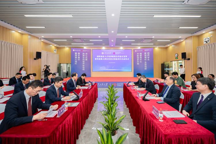 深圳理工大學_中國科學院深圳先進技術研究院_香港 博士后