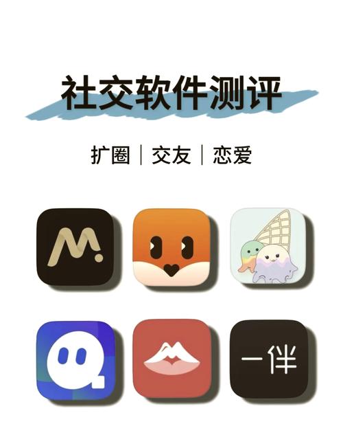 婚戀交友軟件推薦_真實(shí)靠譜婚戀APP_相親網(wǎng)站靠譜嗎