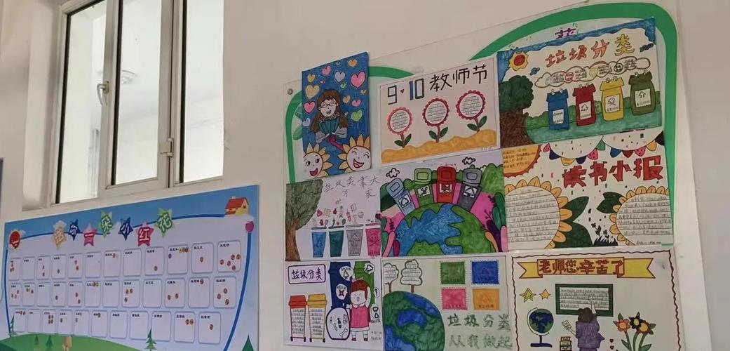校園表情狀態師生互動_campus是什么意思_校園環境整潔學生維護
