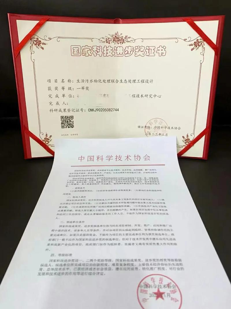 cancer是什么意思中文_中國人群前列腺癌基因圖譜_前列腺癌分子特征及進(jìn)展機(jī)制研究