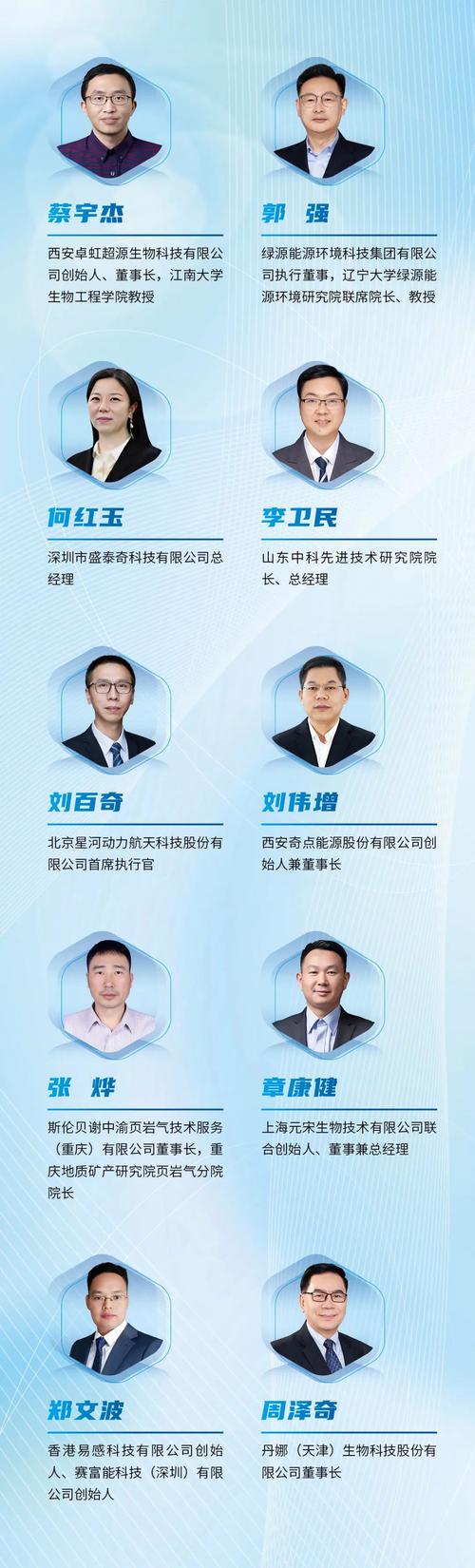 cancer是什么意思中文_前列腺癌分子特征及進(jìn)展機(jī)制研究_中國人群前列腺癌基因圖譜