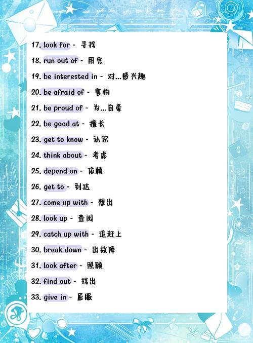 capital是什么意思_capital中文意思翻譯_capital發音