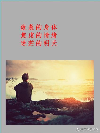 陽春面記憶_常州國際學(xué)校_常州生活體驗