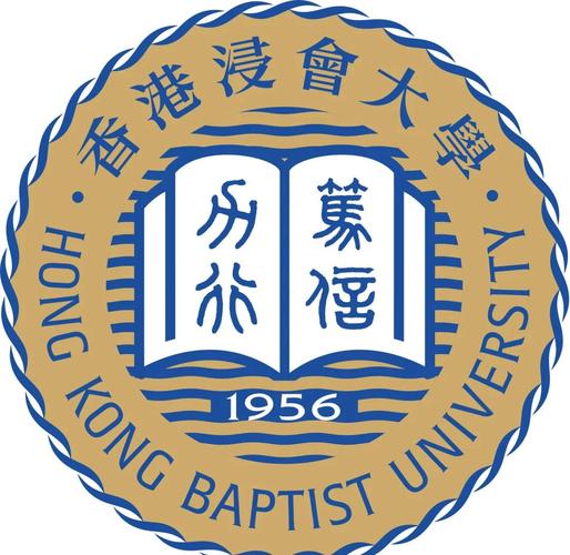 香港浸會大學修課式研究生申請指南_香港浸會大學研究生申請_香港浸會大學