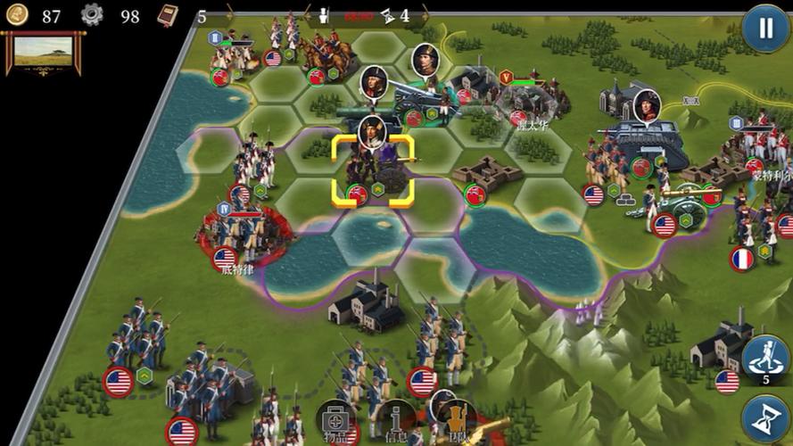 歐陸戰爭6破解版愛吾_歐陸戰爭6免谷歌內購破解版_歐陸戰爭6策略塔防手游