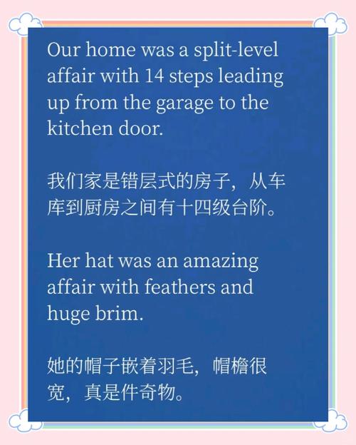 catherine昵稱_cathy什么意思_cathy的簡寫