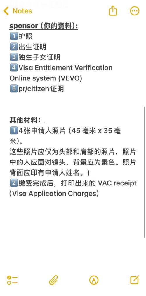 澳大利亞非付費父母移民重新開放_澳大利亞簽證中心_澳大利亞非付費父母移民申請條件