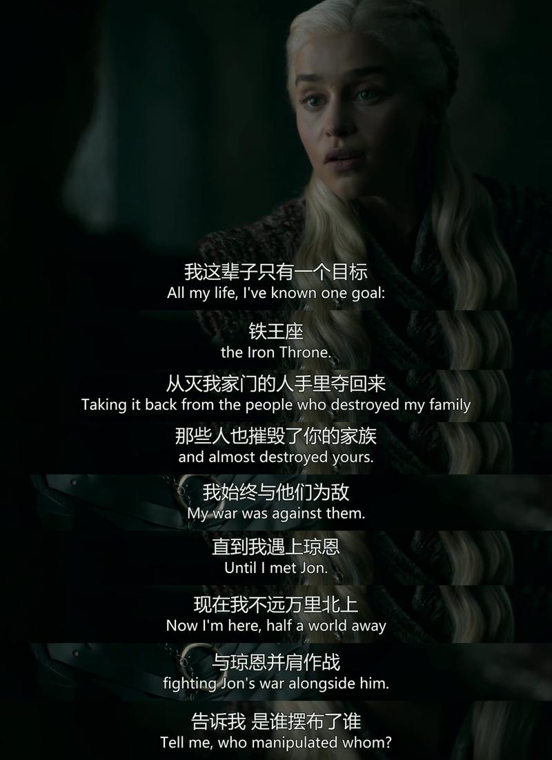 權力的游戲第八季什么時候播出_權力的游戲第八季什么時候出_吸血鬼日記第八季結局是什么