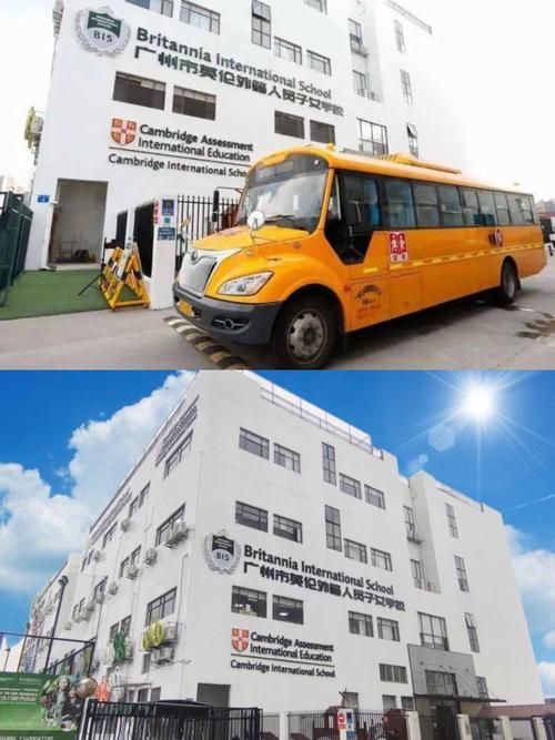 全封閉學(xué)校哪里有_廣州包吃住全封閉英語學(xué)校排名_學(xué)都英語全封閉英語培訓(xùn)