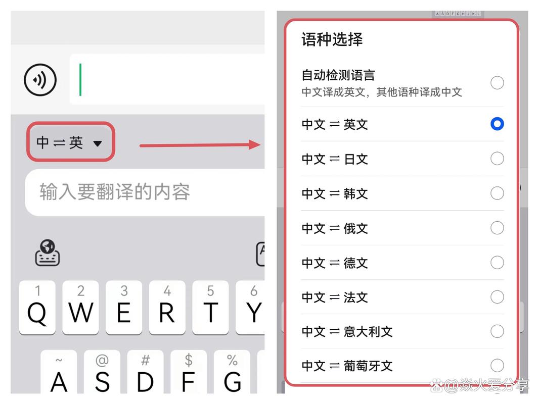 文本語音圖片翻譯_翻譯專業就業_百度在線翻譯