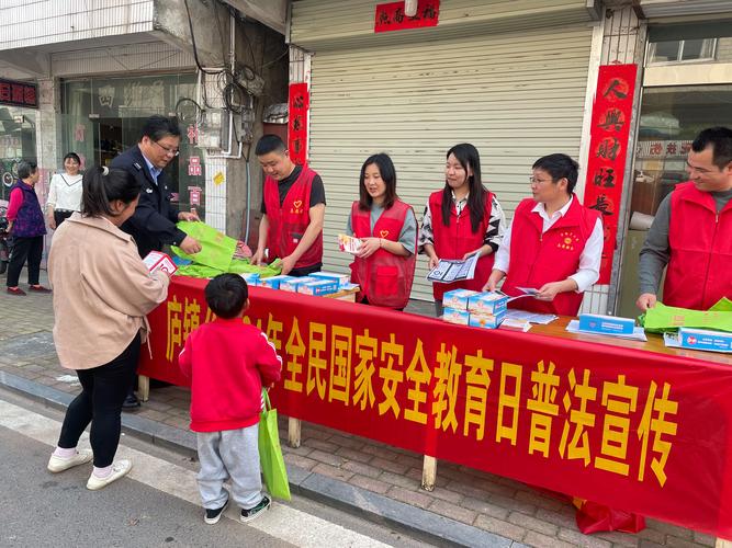 維護(hù)國家安全從我做起_全民國家安全教育日普法宣傳_全民國家安全教育日手抄報(bào)