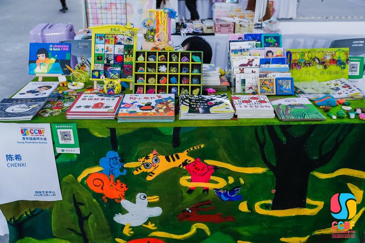 商曉娜兒童文學(xué)作品阿拉伯語版權(quán)_成長不煩惱兒童故事阿拉伯語版_成長不煩惱