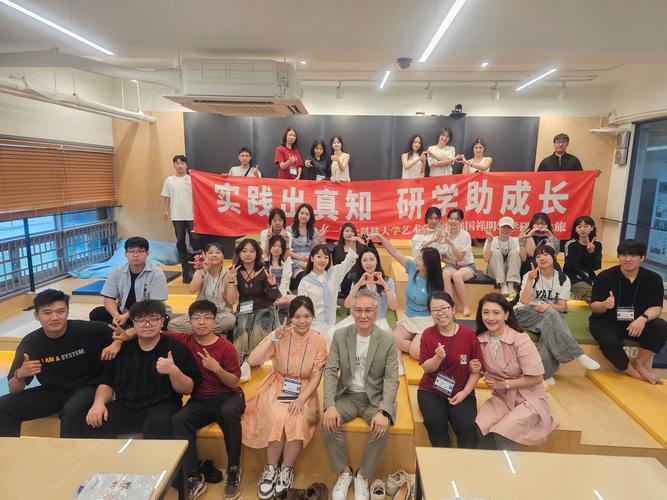 韓國祥明大學(xué)國際交流合作_祥明大學(xué)留學(xué)生宣講會_祥明大學(xué)