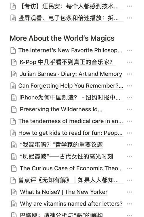 人文學科包括哪些專業_人文學科危機表現 招生人數萎縮 教職崗位削減_人文學科在大學體制中的地位變遷 古典大學理念 現代大學功利主義