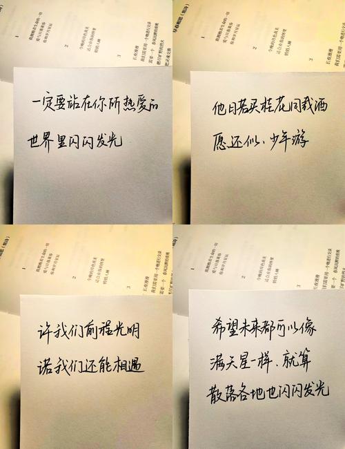 畢業留言給同學_畢業贈言給好友_好友留言