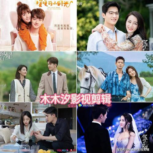 真實感強的甜劇_好想好想談戀愛經(jīng)典臺詞_都市愛情劇推薦