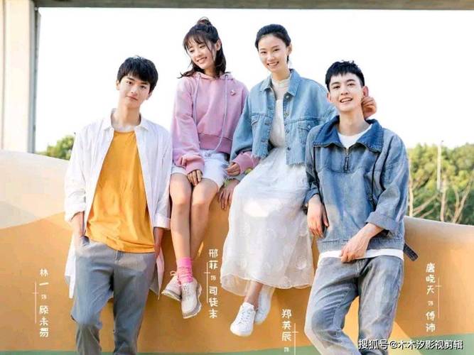 好想好想談戀愛經(jīng)典臺詞_真實感強的甜劇_都市愛情劇推薦