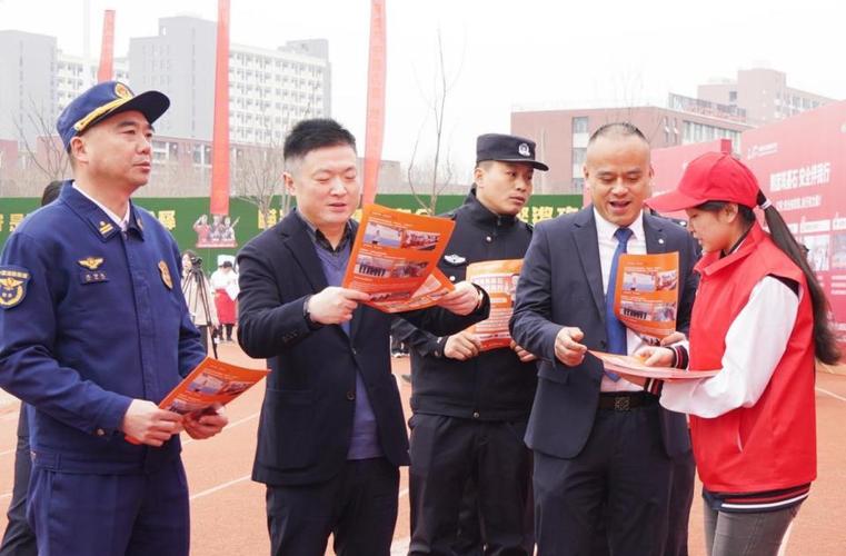 政警校聯(lián)動安全日活動_合肥新東方_安徽新東方烹飪安全體系