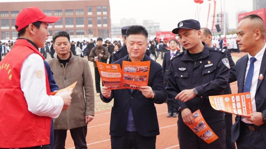 政警校聯(lián)動安全日活動_合肥新東方_安徽新東方烹飪安全體系