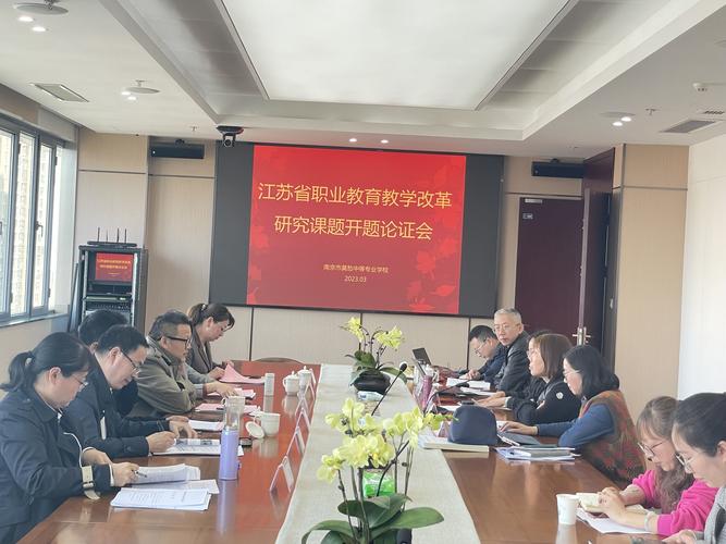 南京師大附中樹人學校十二五十三五規(guī)劃課題_南京樹人中學招生簡章_勤教善研立身樹人深思熟慮立學為先