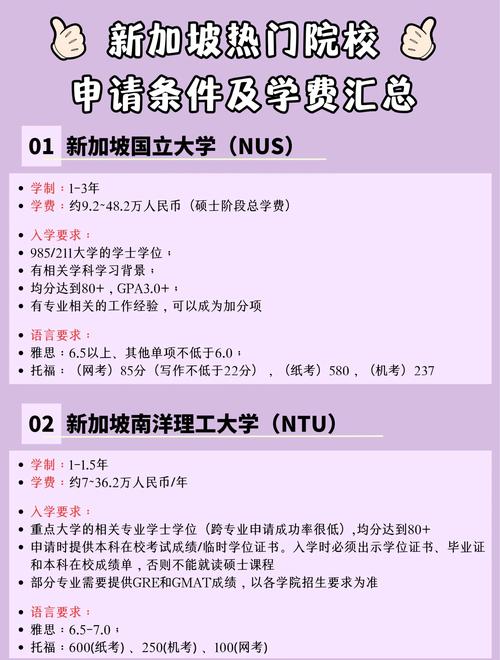 英國名校申請中介_留學中介機構排名_澳洲留學中介排名