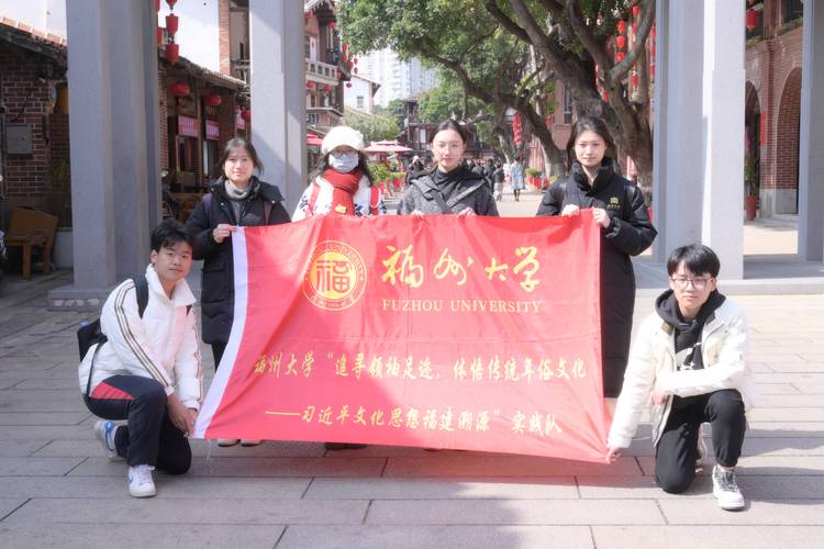 福建工業(yè)教育開拓者_福建理工大學歷史最悠久本科高校_福州大學本科