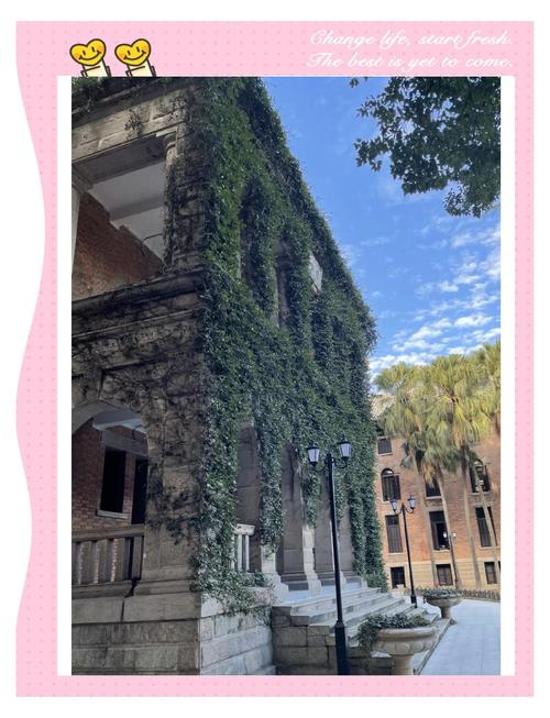 福州大學本科_福建工業(yè)教育開拓者_福建理工大學歷史最悠久本科高校