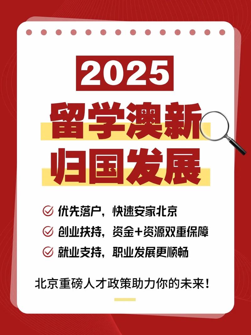 澳大利亞留學申請量增長_加拿大留學咨詢增長_出國留學咨詢