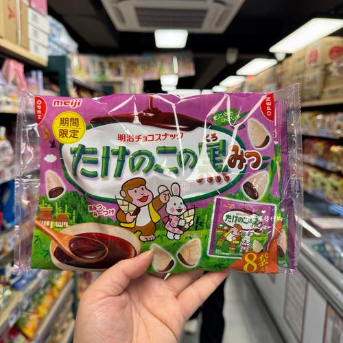 日本獨特口味零食_日本奇怪零食推薦_日本食玩大全