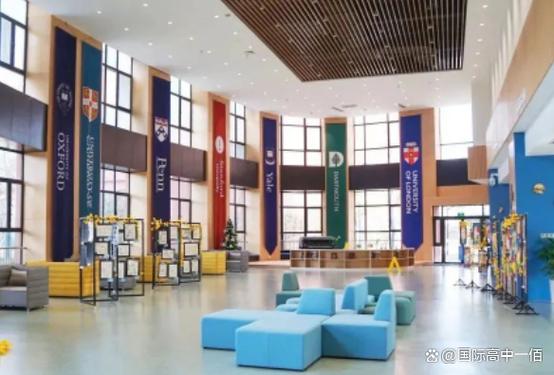 合肥協和雙語學校招生簡章_協和雙語_合肥協和雙語學校怎么樣