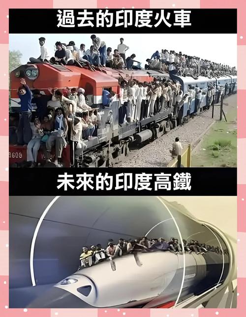 日本新干線技術印度高鐵項目_印度高鐵開通時間推遲_日本新干線