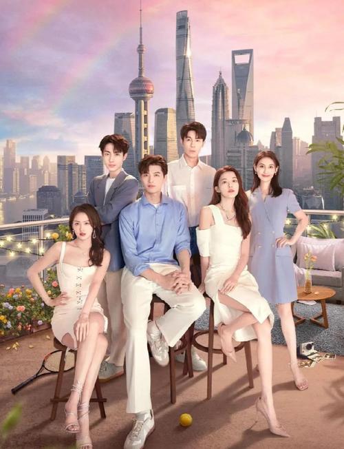 心動的信號嘉賓都有誰_心動的信號嘉賓_心動的信號是什么節目什么時候播出