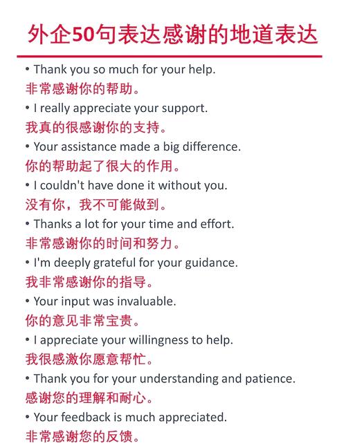 謝謝韓語_thank you in english_how to say thank you in english